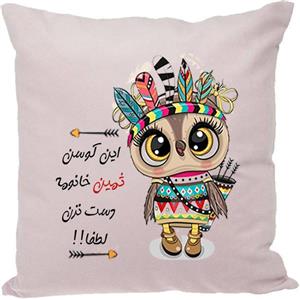 کوسن مدل اسم شخصی طرح ثمین