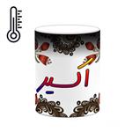 ماگ حرارتی کاکتی مدل اسم اکسیر طرح سنتی گل و بته کد mgh43694