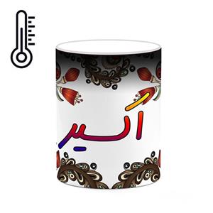 ماگ حرارتی کاکتی مدل اسم اکسیر طرح سنتی گل و بته کد mgh43694