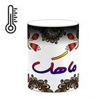 ماگ حرارتی کاکتی مدل اسم ماهک طرح سنتی گل و بته کد mgh47053