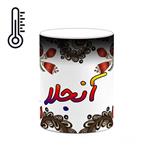 ماگ حرارتی کاکتی مدل اسم آنجلا طرح سنتی گل و بته کد mgh43883