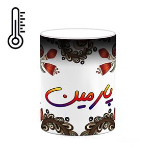 ماگ حرارتی کاکتی مدل اسم پارمین طرح سنتی گل و بته کد mgh44319