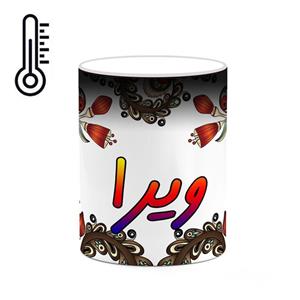 ماگ حرارتی کاکتی مدل اسم ویرا طرح سنتی گل و بته کد mgh48425 