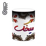 ماگ حرارتی کاکتی مدل اسم میخک طرح سنتی گل و بته کد mgh47858