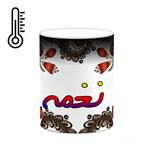 ماگ حرارتی کاکتی مدل اسم نغمه طرح سنتی گل و بته کد mgh48045