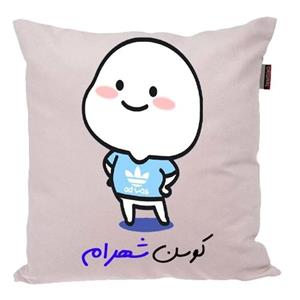 کوسن مدل اسم شخصی طرح شهرام