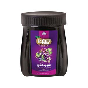 شیره انگور چیتوا 400 گرم 