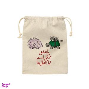 کیسه نان و سبزی ترمه طراحان ایده مدل با عشق ممکن است کد trm021 - M