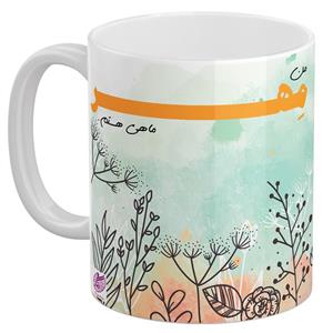 ماگ رنگارشاپ مدل TMR007 RangarShop TMR007 Mug