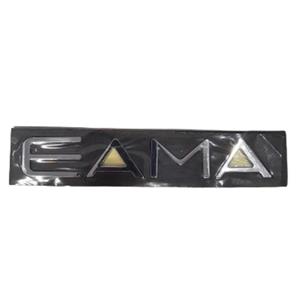 ارم خودرو چیکال مدل K-591-EAMA مناسب برای لاماری ایما