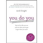کتاب You Do You اثر Sarah Knight انتشارات Little, Brown and Company