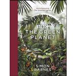 کتاب The Green Planet اثر Simon Barnes انتشارات BBC Books