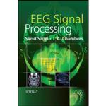 کتاب EEG Signal Processing اثر جمعی از نویسندگان انتشارات تازه ها