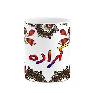 ماگ کاکتی مدل اسم ازاده طرح سنتی گل و بته کد mgh43577 