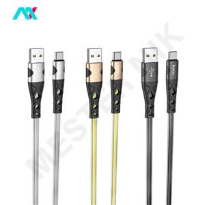 کابل شارژ USB-A به Type-C هوکو مدل U105