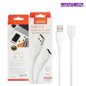 کابل افزایش SHOOSH SH501 1500m USB