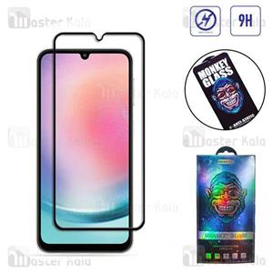 محافظ صفحه نمایش مانکی سامسونگ A05  مدل MONKEY GLASS ANTI-STATIC