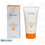 ضد آفتاب صورت و بدن SPF50 فارماسی 150ml