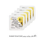 فایل روتاری پروتیپر EndoArt Smart Gold
