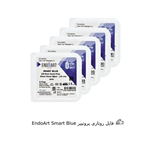 فایل روتاری پروتیپر EndoArt Smart Blue