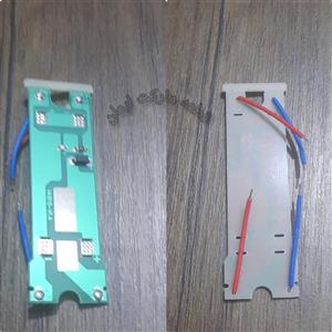 برد ماشین اصلاح جیمی