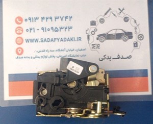 قفل برقی داخل درب جلو چپ سمند سورن مدل سال ایساکو