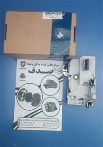 قفل درب جلو راست پژو 206 ایساکو