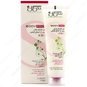 ژل التیام بخش پس از اصلاح گیاهی بانوان سی گل 100 میلی لیتری | Herbal soothing after shave gel seagul 