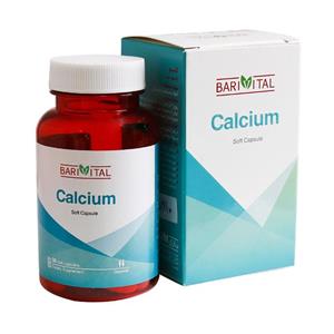 سافت ژل کلسیم باریویتال باریج اسانس 30 عدد barij essence barivital calcium