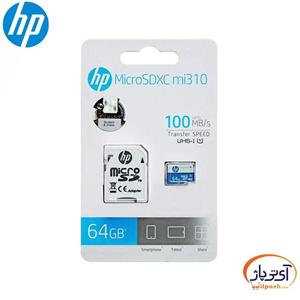 کارت حافظه اچ پی U1 UHS-I ظرفیت 64 گیگابایت سرعت 100m/s به همراه با آداپتور SD