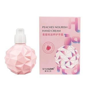 کرم مرطوب کننده سرسان لاو مدل Peach Nourish حجم 100 میلی لیتر