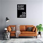 دیوارکوب ماهوت طرح Easy Come Easy Go