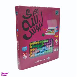 بازی فکری مدل تست آی کیو دراگون لمپوس سه بعدی