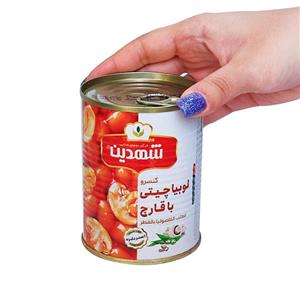 کنسرو لوبیا چیتی با قارچ شهدین - 370 گرم