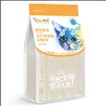 تشویقی آبنبات فریز دراید گربه طعم مرغ و کدوحلوایی  Ra Nova freeze dried pet treat