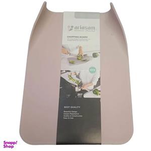 تخته گوشت اریاسام مدل لارج کد 2