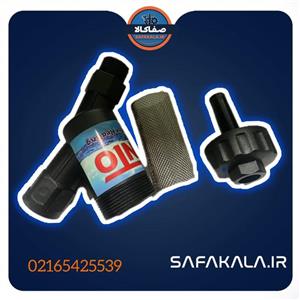 فیلتر مغناطیسی مدار گرمایش(VENTO)