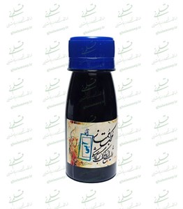 مرکب خوشنویسی ممتاز آبی 