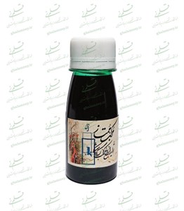 مرکب ممتاز خوشنویسی سبز