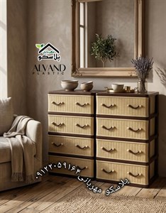 فایل کشویی الوند پلاستیک طرح حصیری کد 405