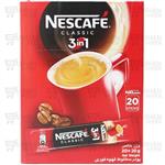 نسکافه قرمز جعبه ای | Classic Nescafe