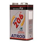 روغن موتور آترود  مدل 20W50 SL حجم 3.75 لیتر