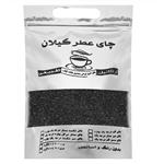 چای ایرانی سرگل بهاره عطر گیلان 500 گرم 