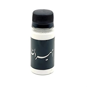مرکب گردویی امیران