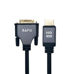 کابل تبدیل HDMI به DVI مدل GOLD بافو طول 2 متر