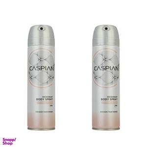 اسپری بدن زنانه کاسپین مدل 0022 حجم 300 میلی لیتر مجموعه 2 عددی