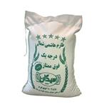 برنج طارم هاشمی فوق ممتاز سیدان - 10 کیلوگرم