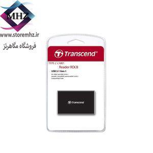 کارت‌خوان ترنسند  مدل RDC8