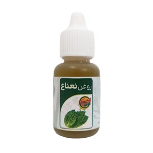 روغن نعنا اکسیر مدل 072 حجم 20 میلی لیتر