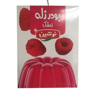 پودر ژله تمشک نوشین - 100 گرم